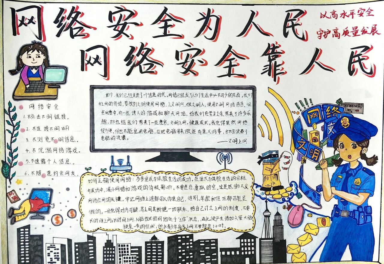 1789874940513173.jpg 微信图片_20260919094948_1113_9.jpg