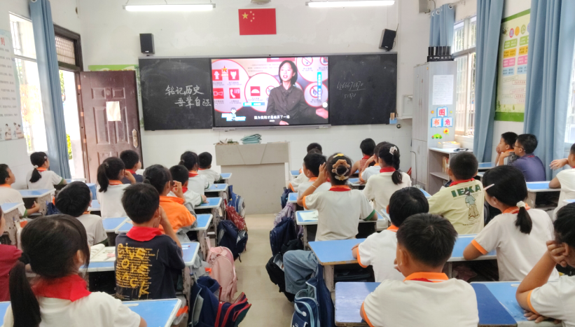 1789888379295916.png 三小9.18.jpeg.png