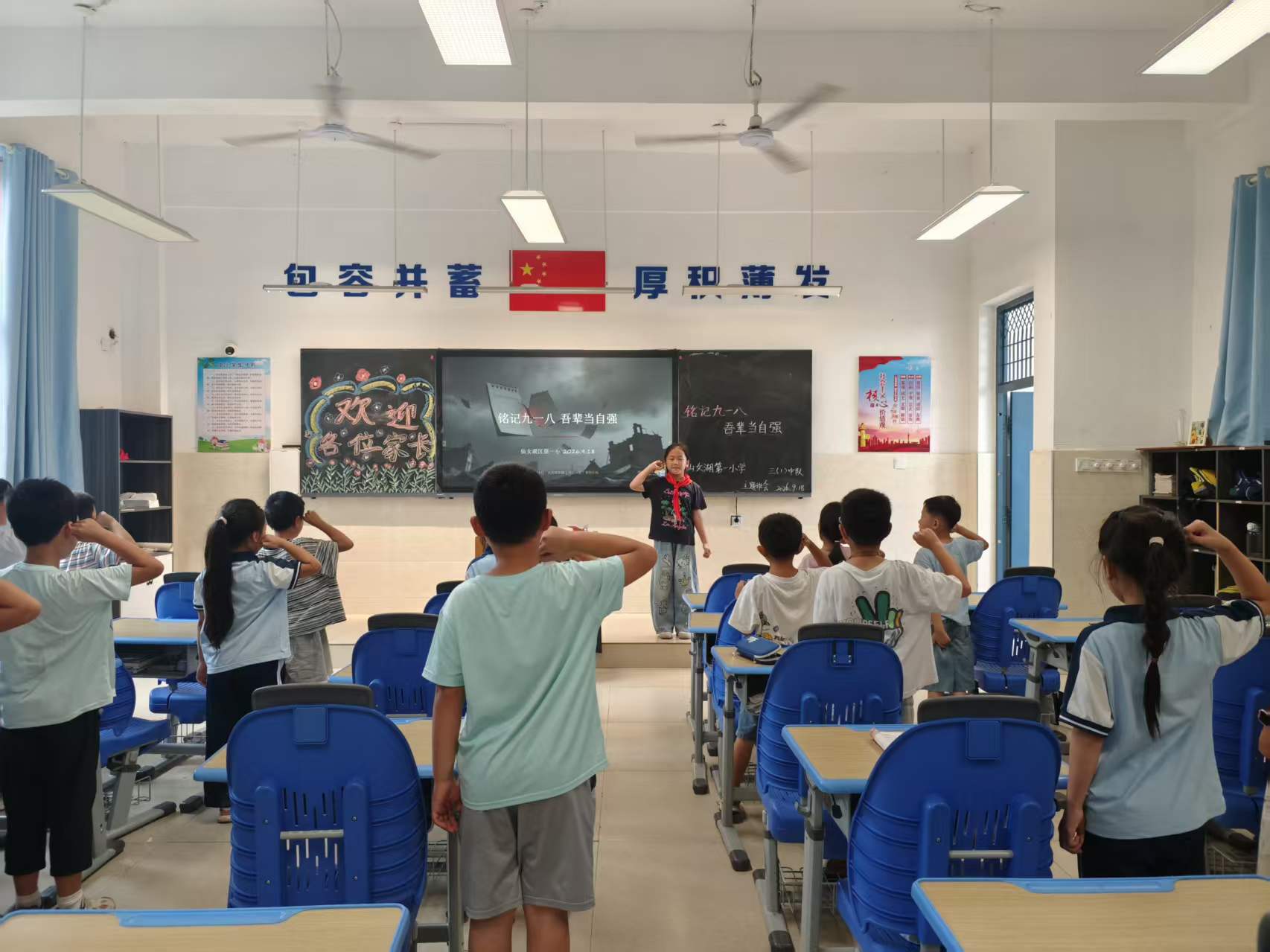 1789888566809262.jpg 微信图片_20260920151544_79_188.jpg