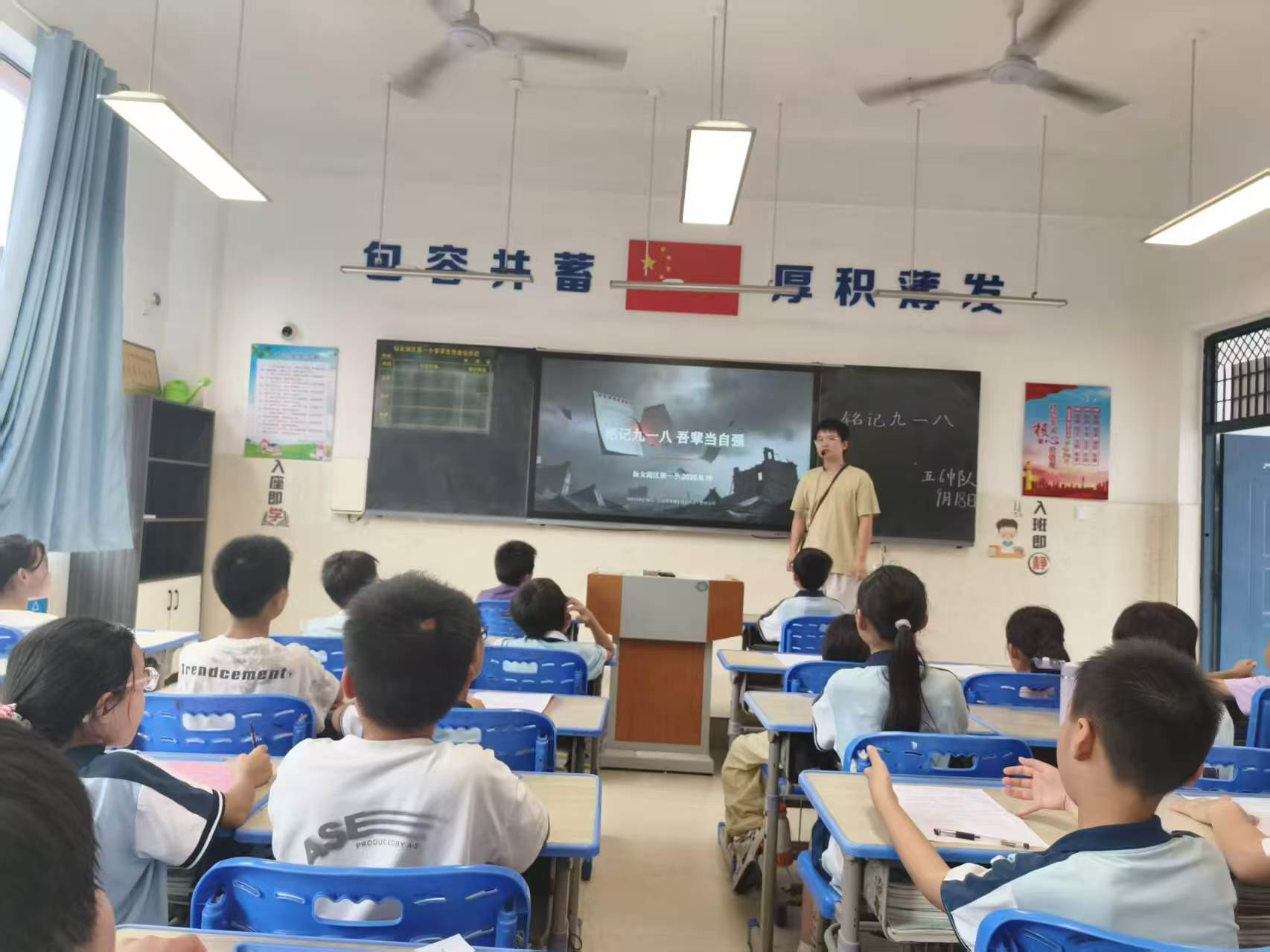 1789888699207693.jpg 微信图片_20260920151736_80_188.jpg