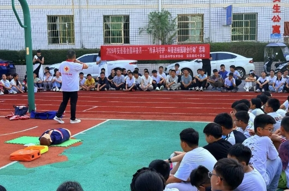 1789891601716422.png 截图_选择区域_20260920160353.png