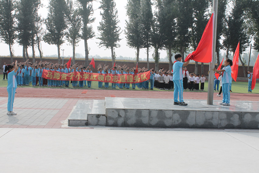 1789907218343500.jpg 马蹄营子小学关工委“缅怀革命先烈,铭记历史”纪念9.18爱国主义教育活动照片2_副本.jpg