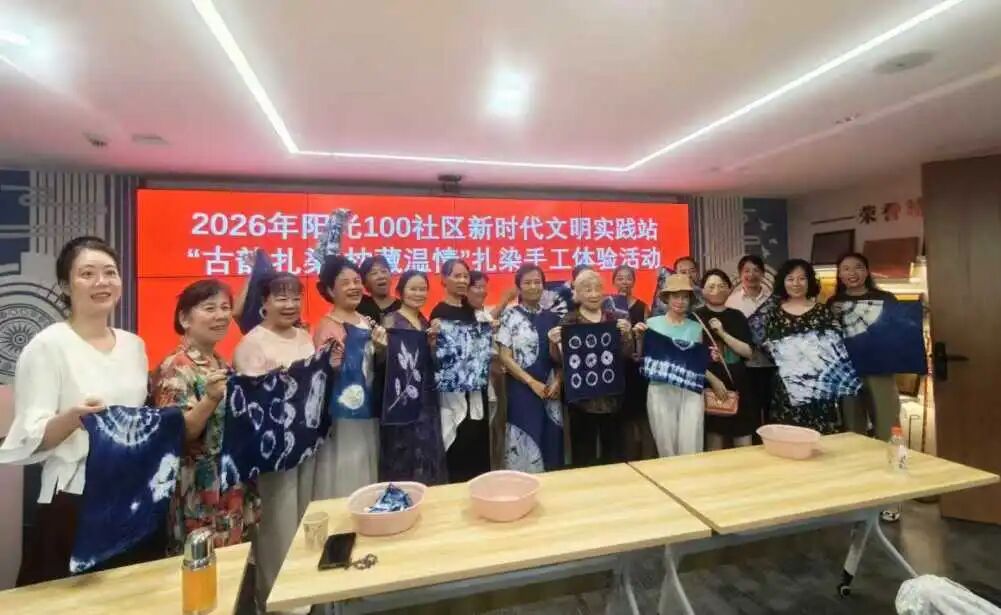 1789940147232380.jpg 微信图片_2026-09-20_134533_342.jpg