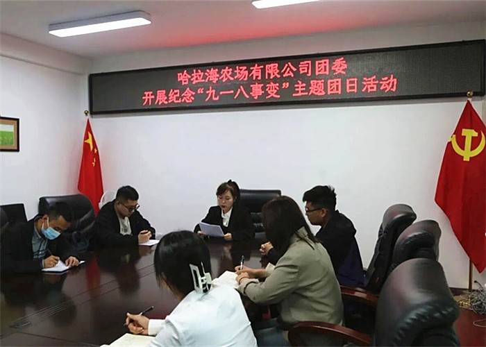 1789946824732728.jpg 3287d89bd414e917b7157984f22913cc_副本.jpg