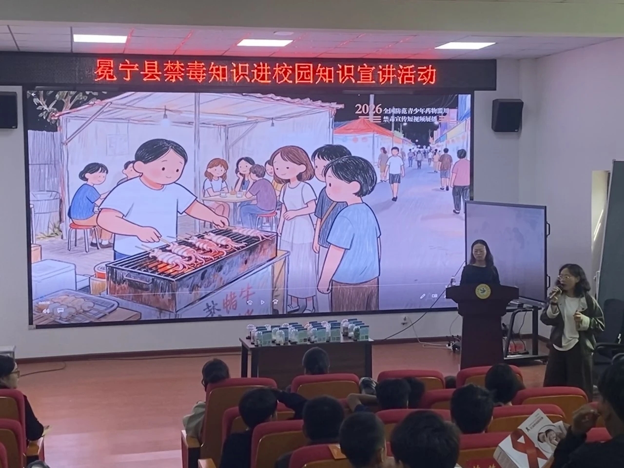 1789953363732716.jpg 微信图片_20260921091537.jpg
