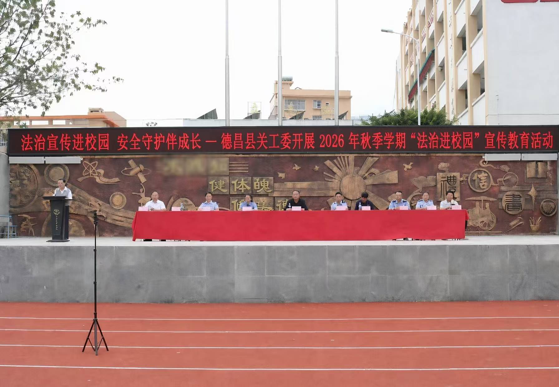 1789954217304692.png 图片2.png