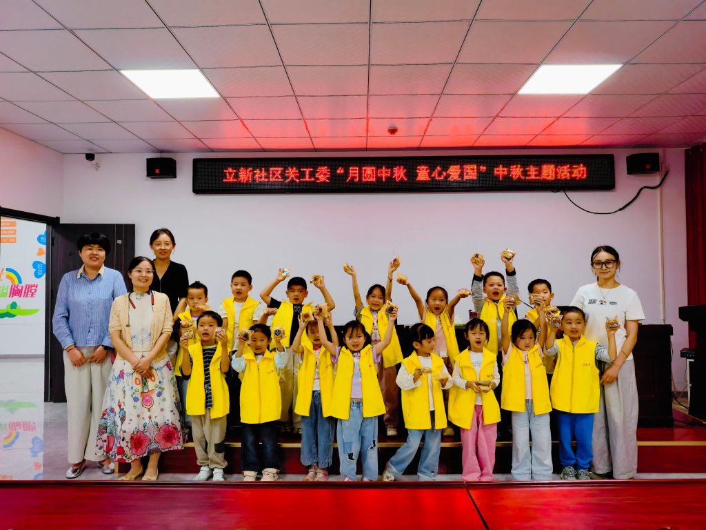 1789956887744084.png 谷阳131(1).png
