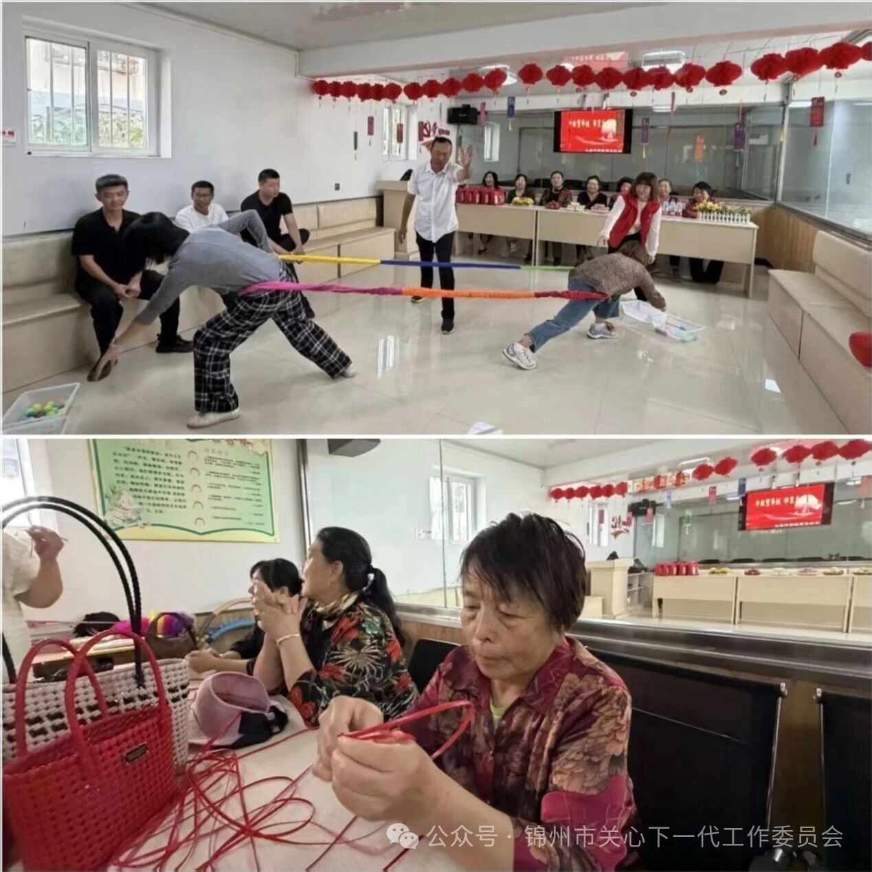 微信图片_2026-09-21_103014_225.jpg