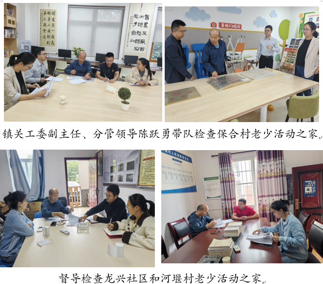 1789960136636725.png 微信图片_20260921110528_547_2.png