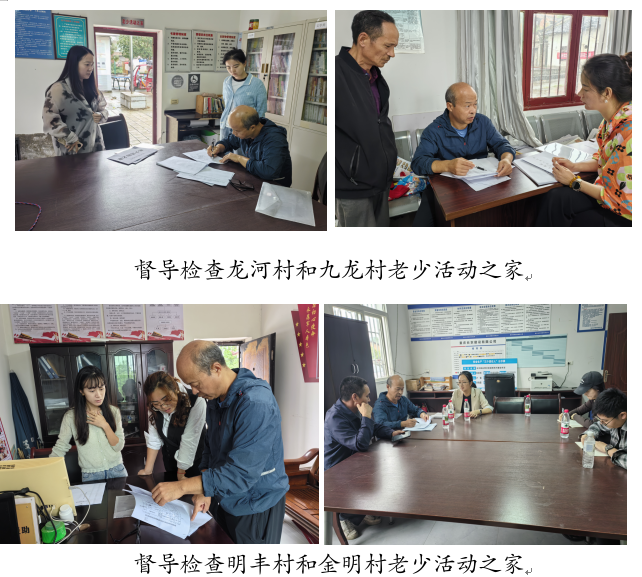 1789960149374457.png 微信图片_20260921110803_548_2.png