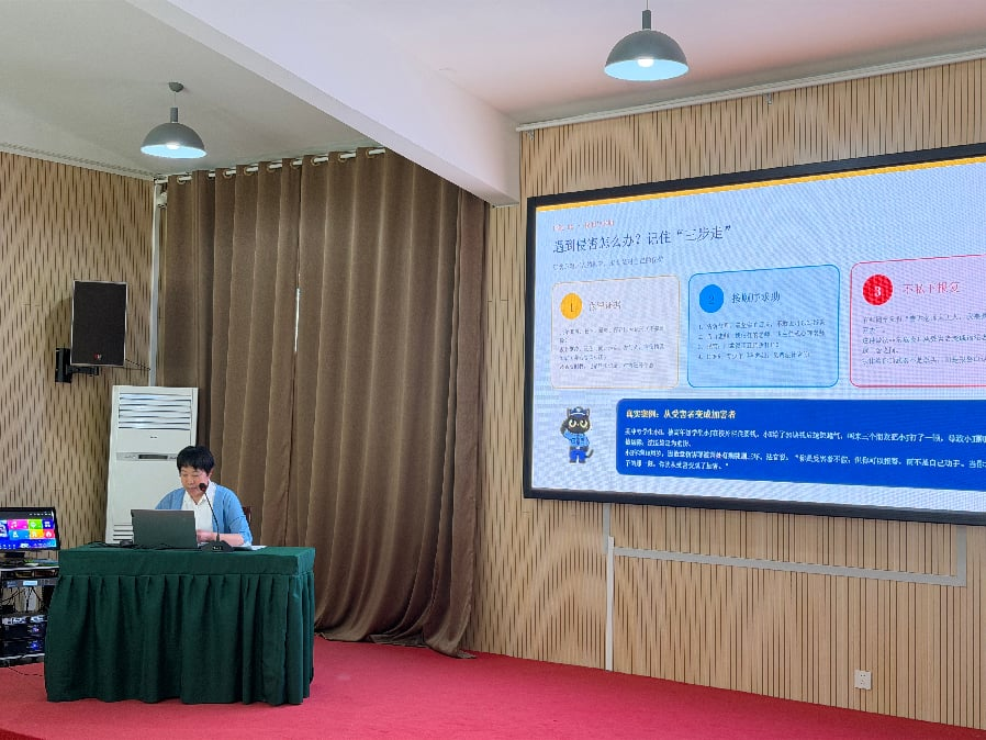 1789961885368457.png 图片8.png
