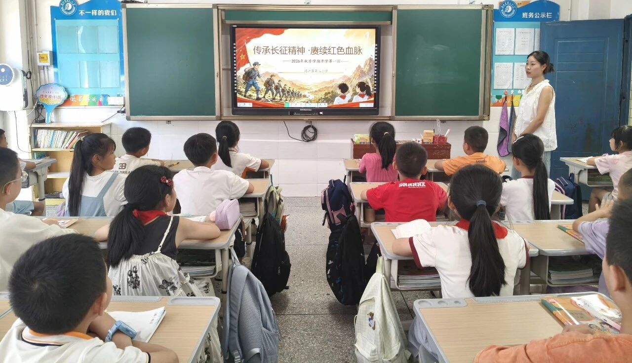 1789967729835350.jpg 微信图片_20260921084421_1800_9.jpg