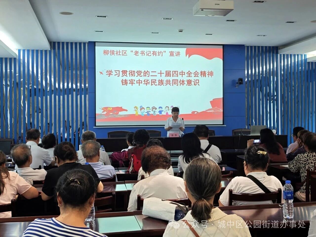 微信图片_2026-09-21_071116_590.jpg