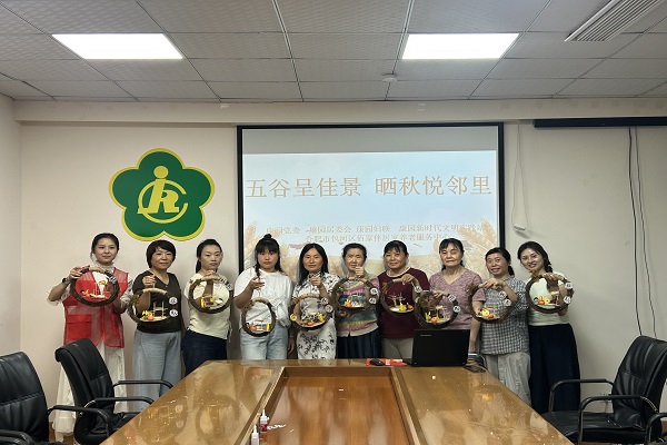1789971376710741.jpg 微信图片_20260921141458_112_2.jpg