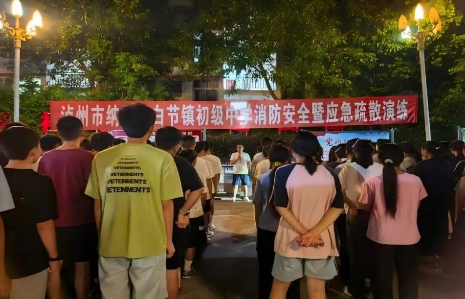 1789976739634843.png 图片4.png