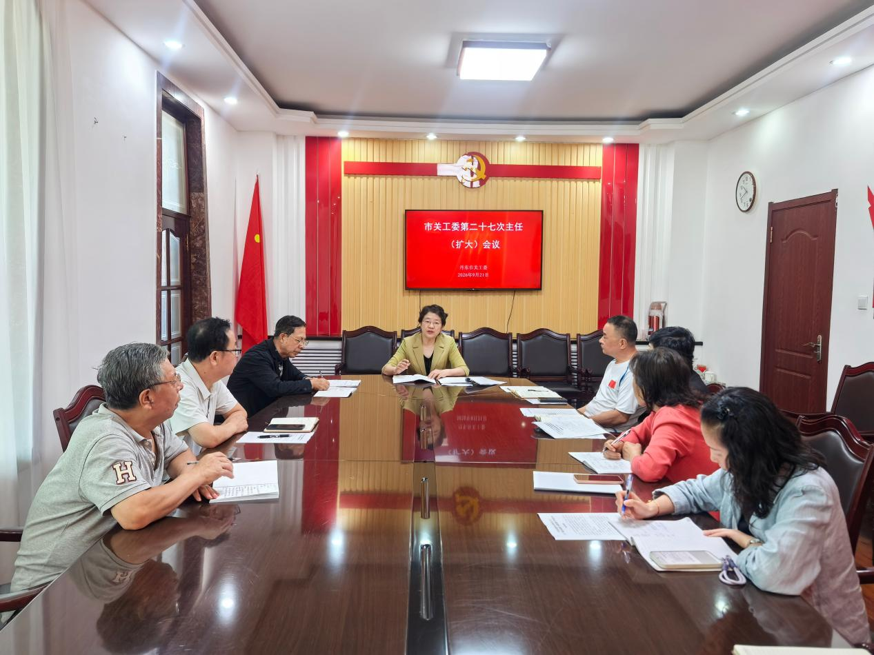1789976757439638.png 图片1.png