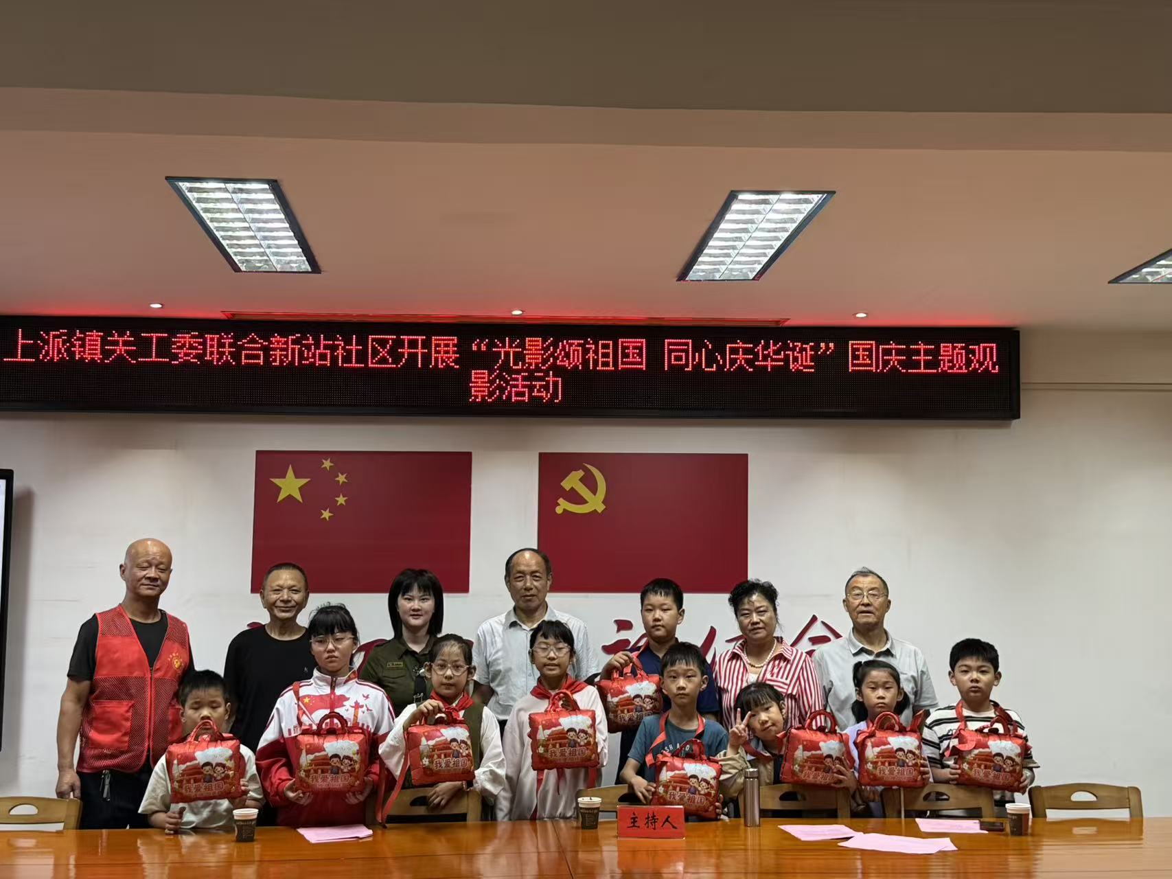 1789977614225076.jpg 微信图片_20260921155441_22_1.jpg