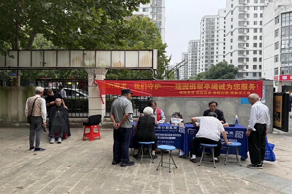 1789978169309058.jpg 先锋网.jpg
