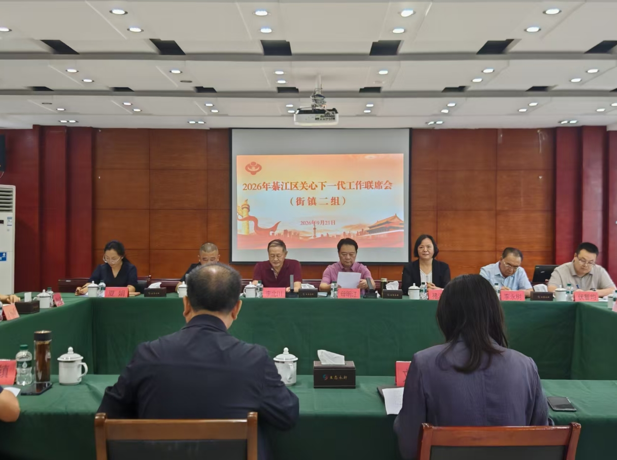 1789979566707666.png wechat_2026-09-21_163226_169.png