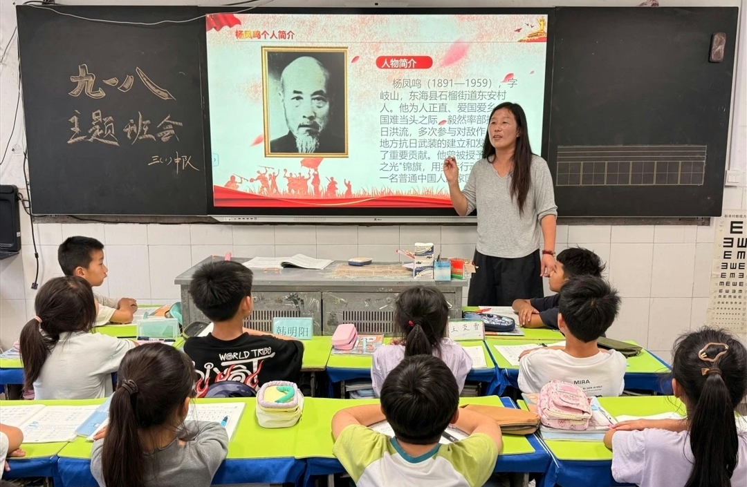 微信图片_20260921111725_730_107.jpg