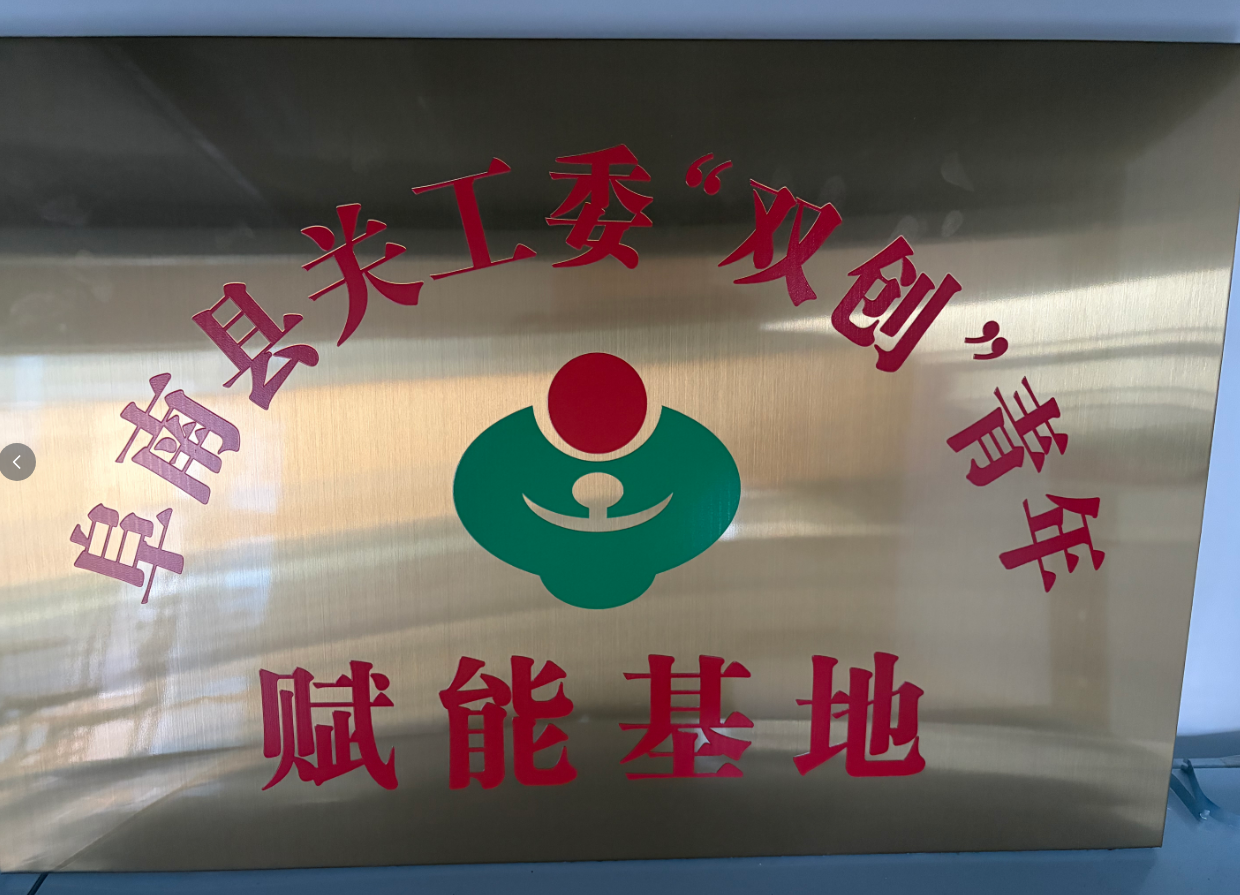 1790041239134227.png 22.png