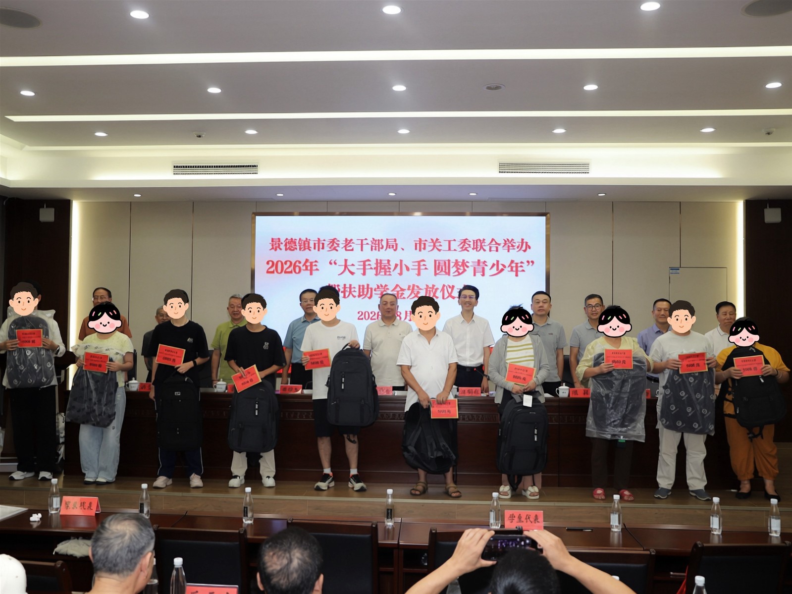 1790042845574751.jpg 29848cb5f8cfc3b752bf9a4358e5aa16_Jc.jpg