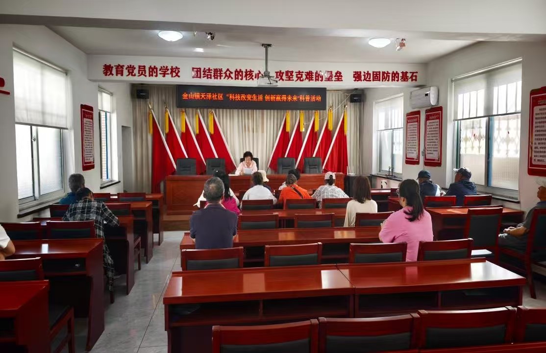 微信图片_20260922110010_425_14.jpg