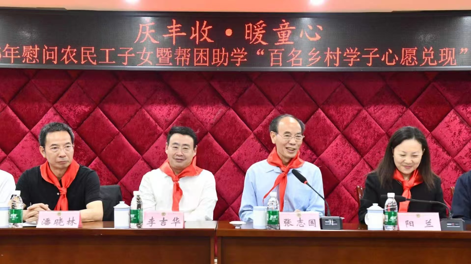 微信图片_20260922144100_557_2.jpg