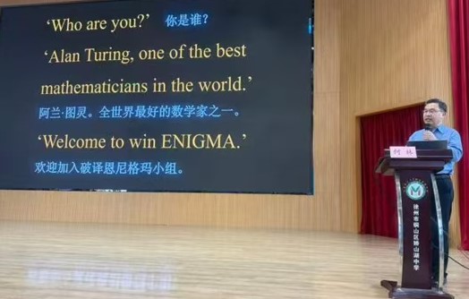 1790116416240003.jpg 02.jpg