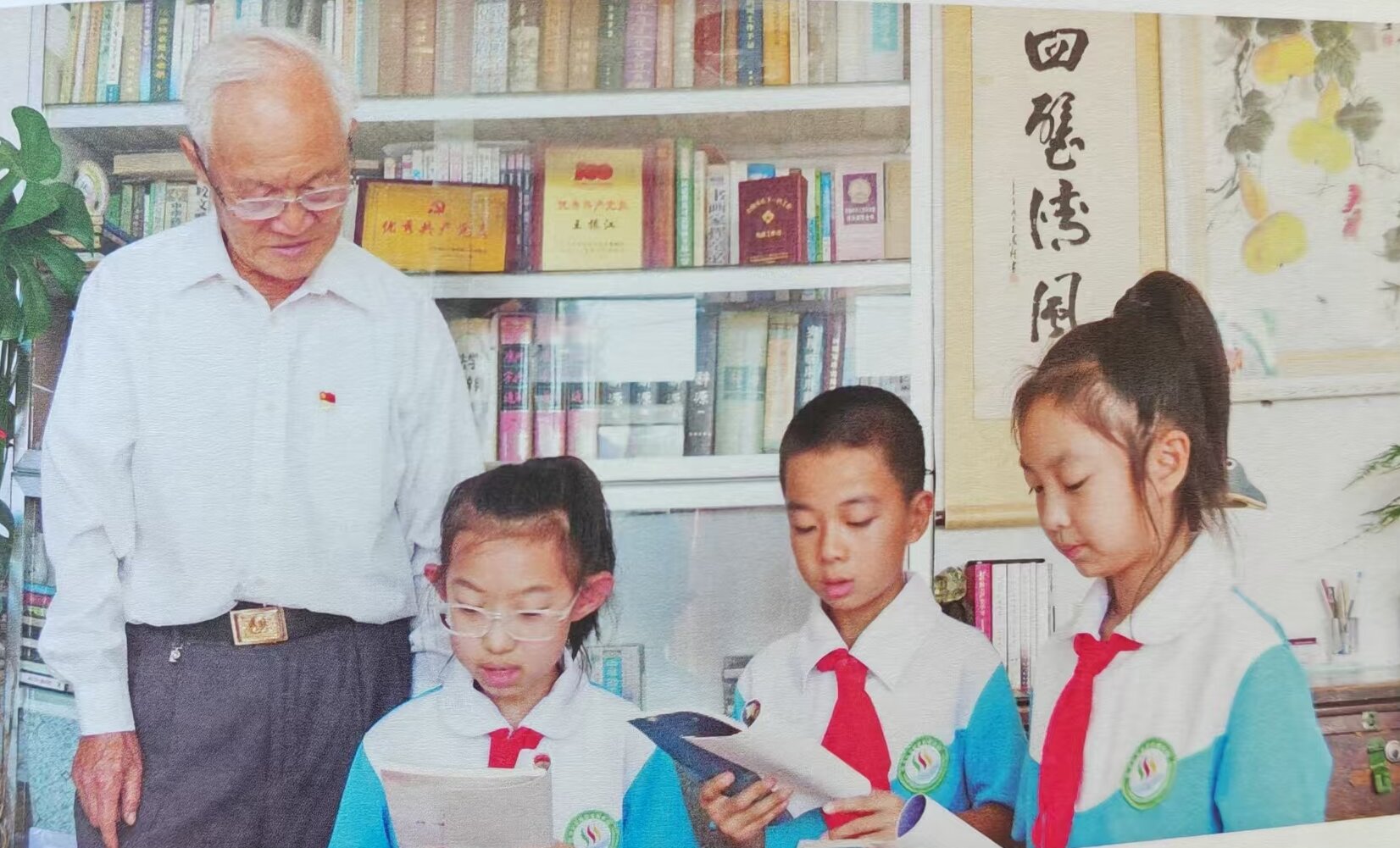 1790132863740653.jpg 微信图片_202609040814521.jpg