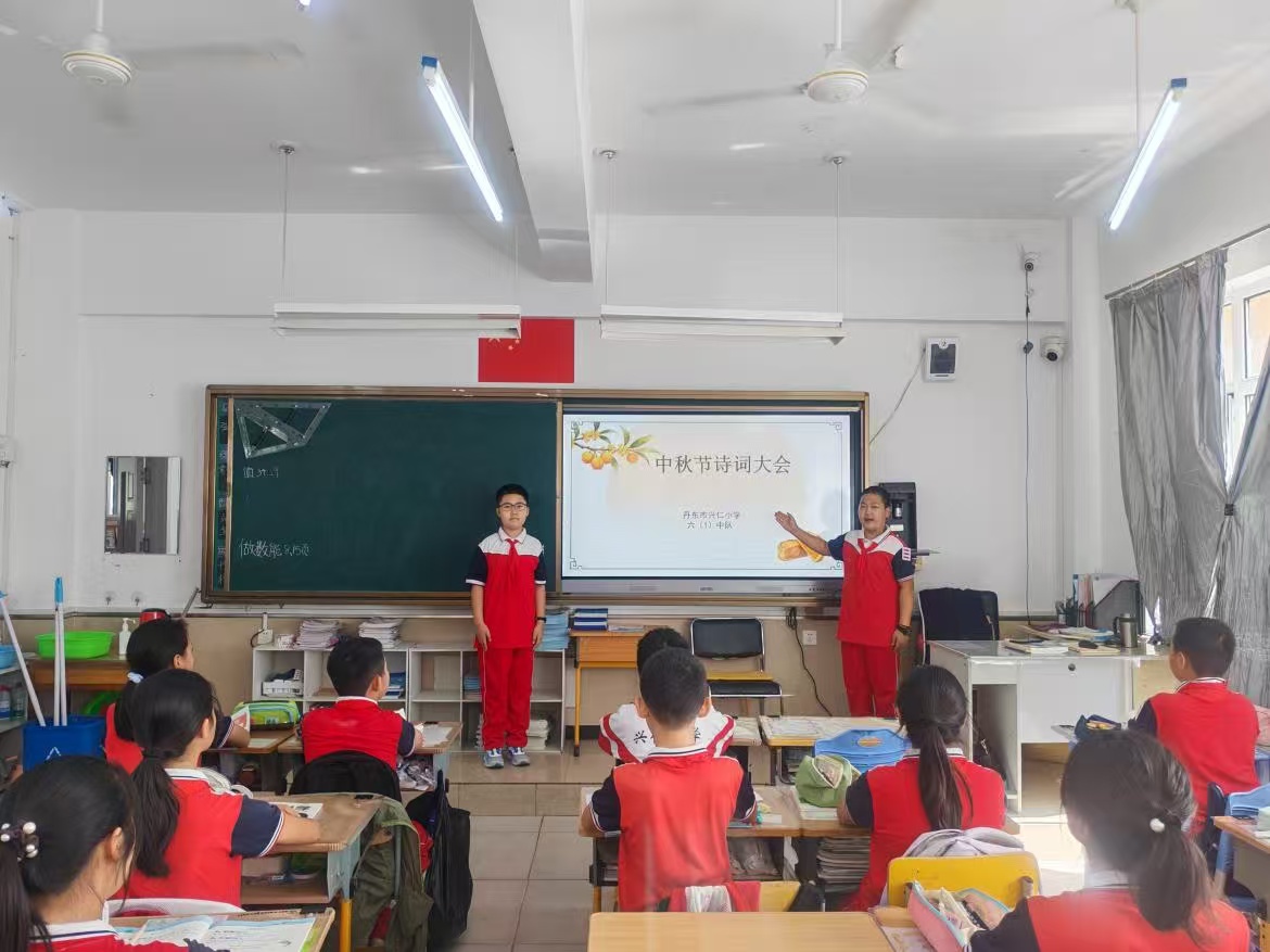 微信图片_20260923121715_442_14.jpg