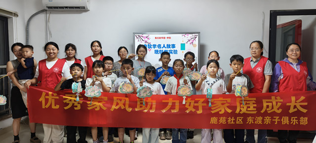 9月19日中秋学名人故事玩科学实验活动照片 (1)_副本.jpg