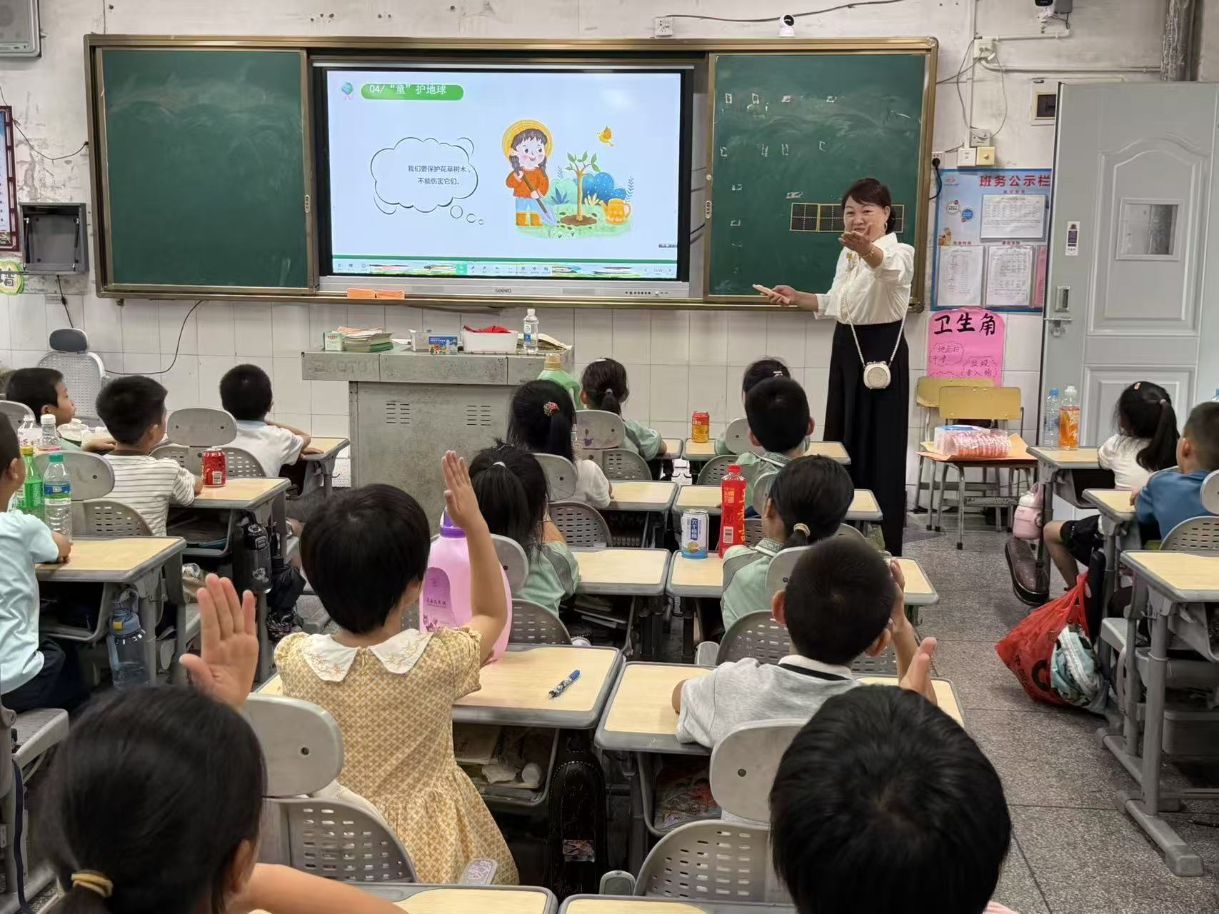 1790148300946215.jpg 照片2.jpg