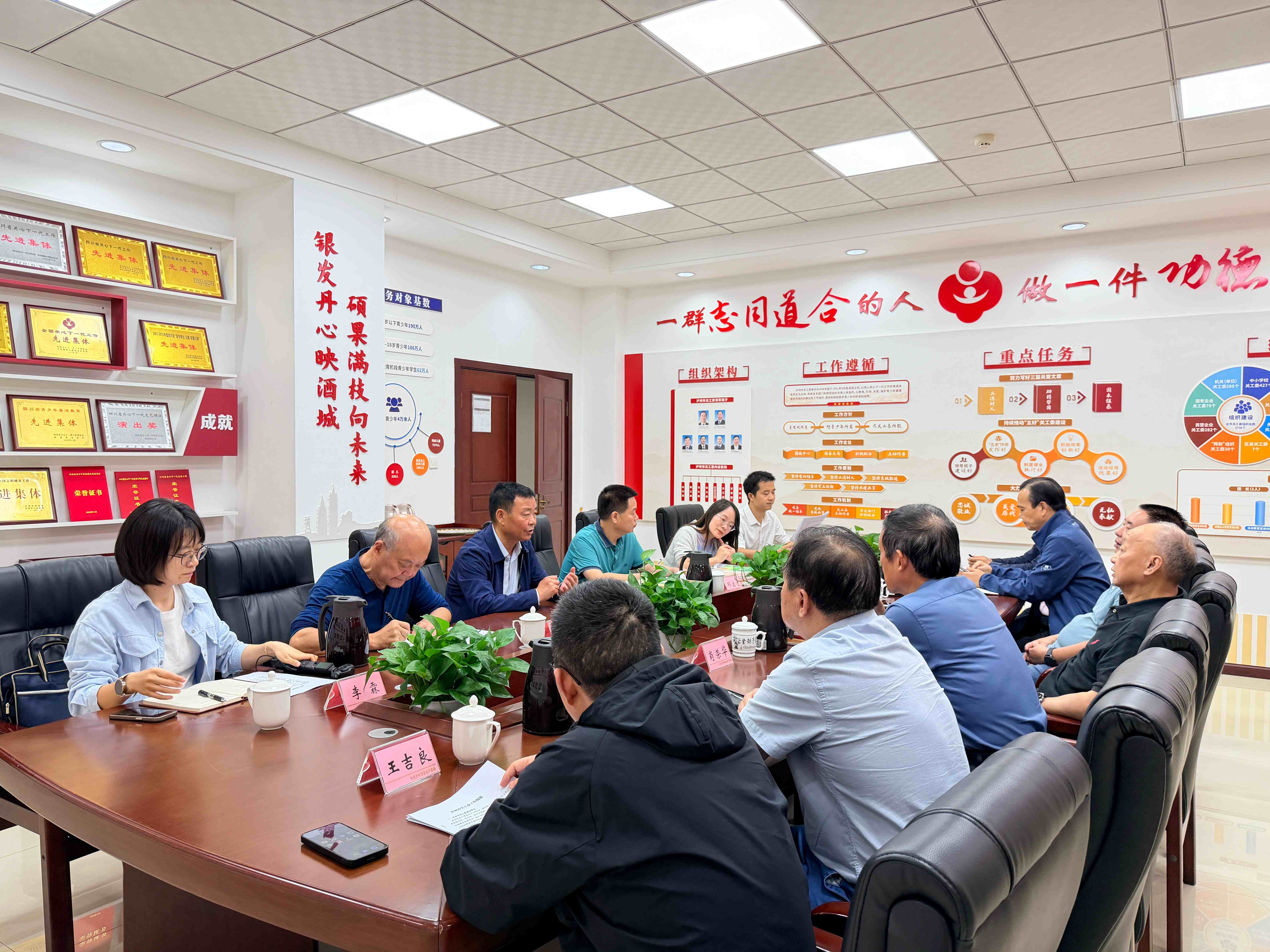 1790150736935610.jpg 微信图片_20260923160102_65_6(1).jpg