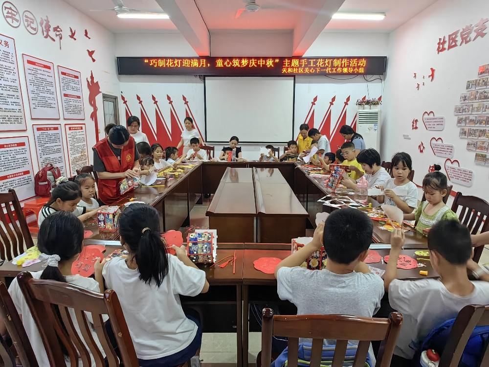 活动现场.jpg