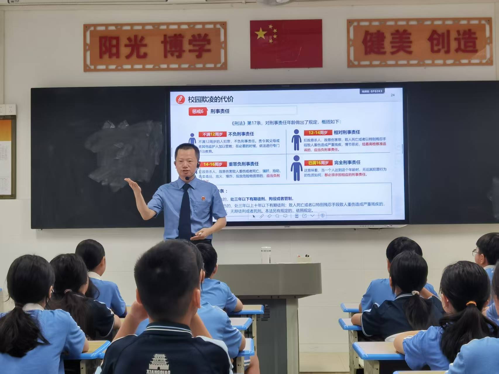 1790162893835783.jpg 微信图片_20260922110212_196_4348.jpg