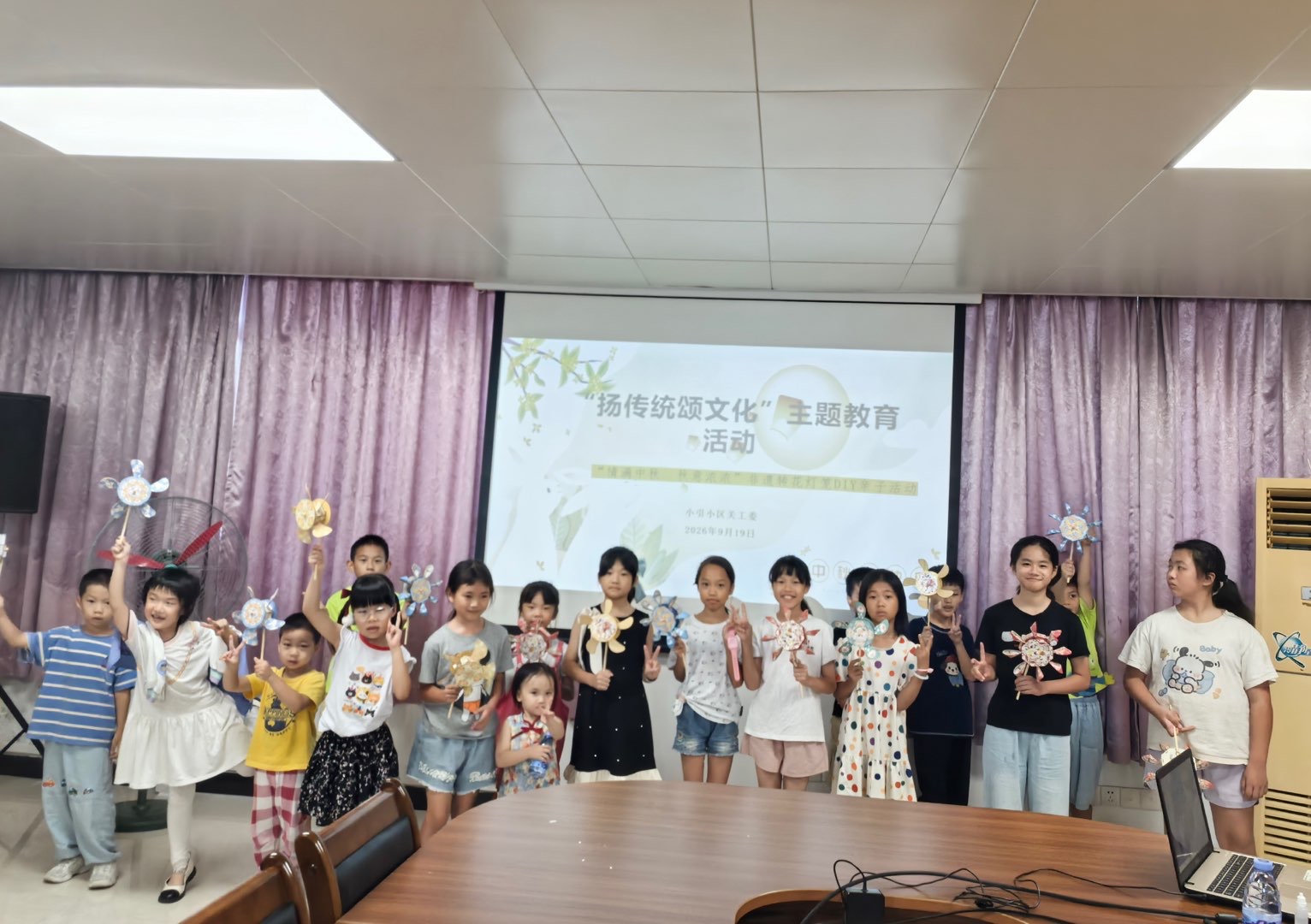 微信图片_20260921105221_450_2.jpg