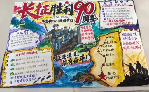 1790172609768788.jpg 微信图片_20260923190345.jpg