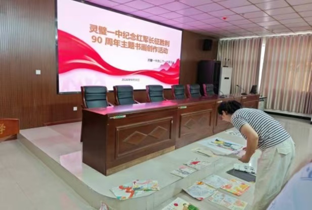 1790172678480275.jpg 微信图片_202609231903451.jpg