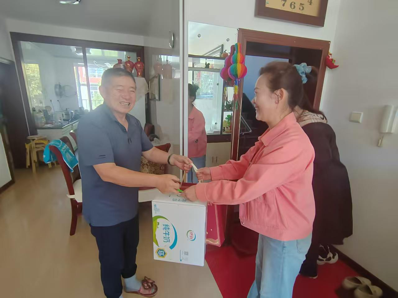 1790207544641467.png 图片5.png