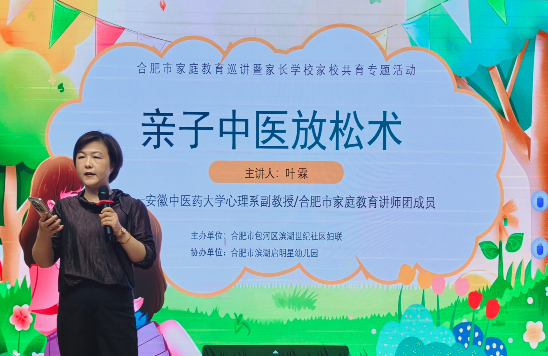 1790214048623908.jpg 微信图片_202609.jpg