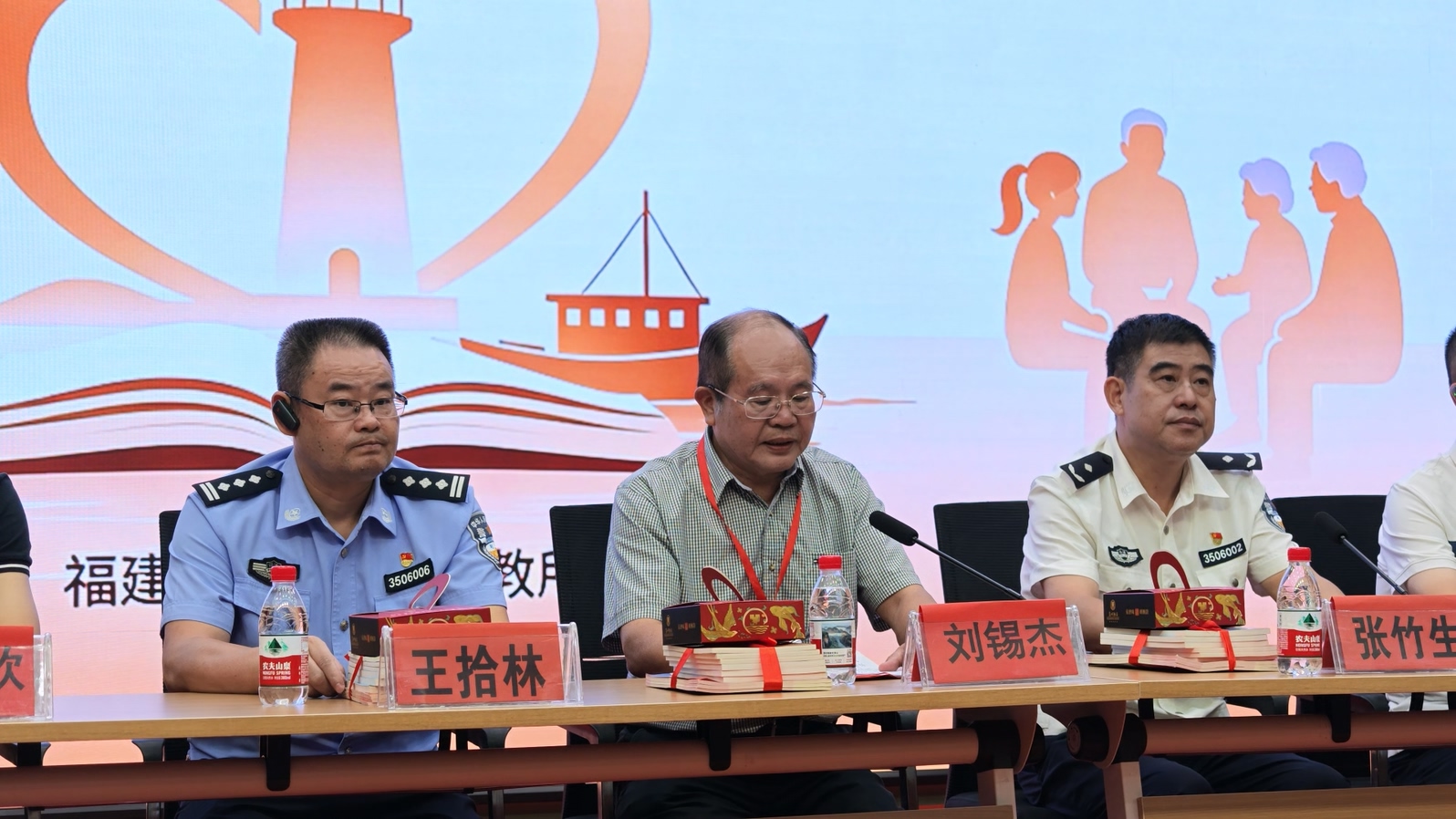1790256443110827.jpg 20260922 2026年“银发润心 助梦归航”帮教活动(福建省未管所)2.jpg
