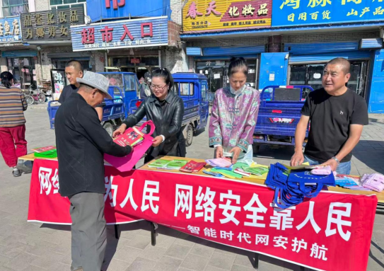 1790292772343760.png 图片4.png