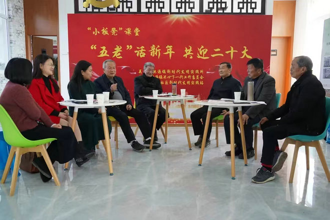 桃源镇“五老”吴兴培 一位有着25年关龄的老关工2.jpg