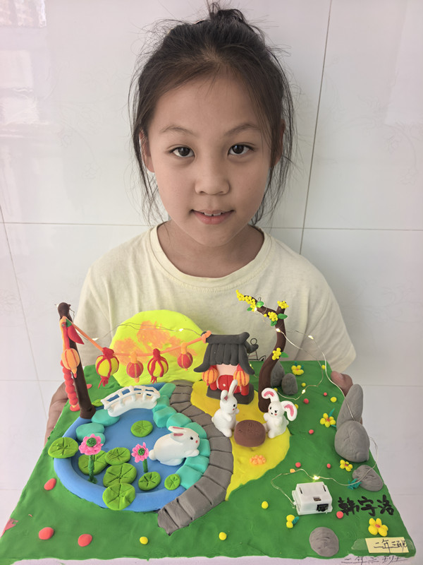 1790430340701882.jpg 星光小学关工委举办“月满中秋,家国同圆”中秋系列活动照片2_副本.jpg