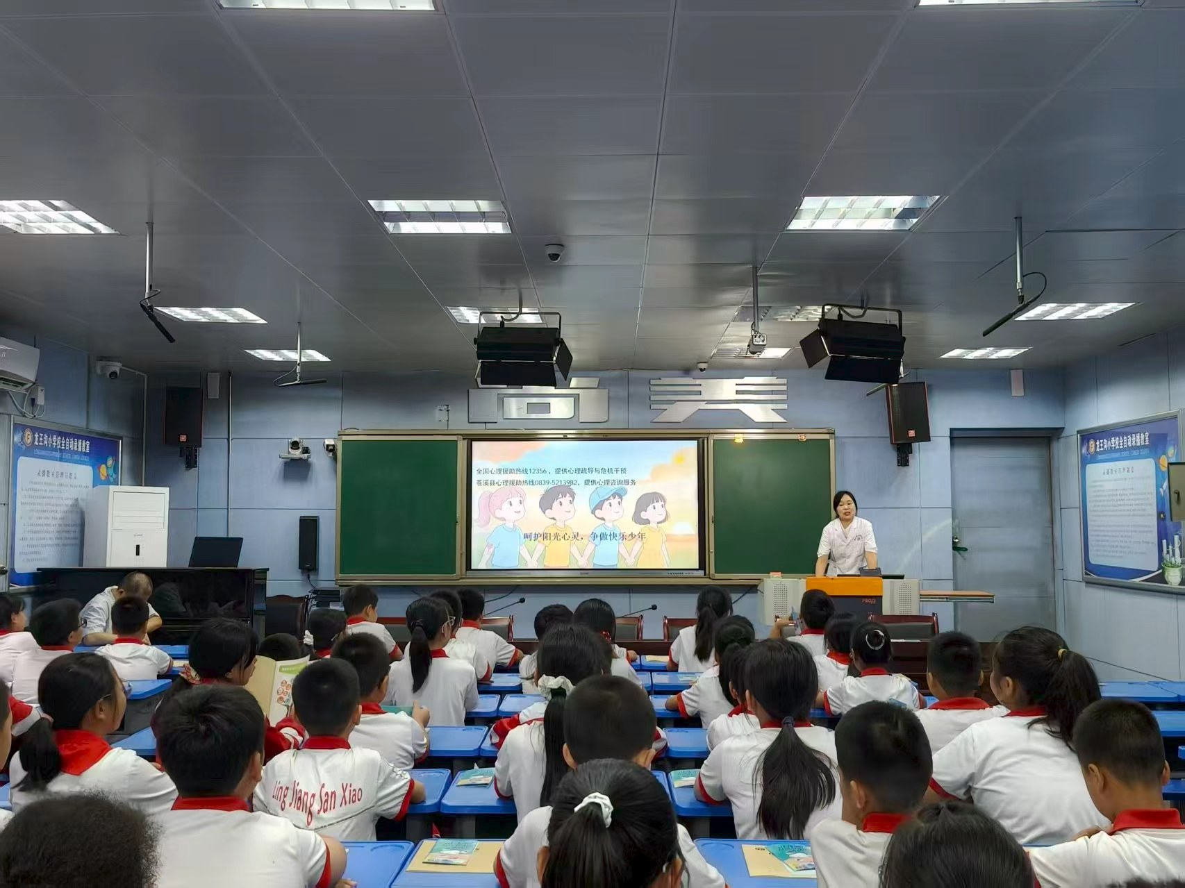 1790476376815517.jpg 微信图片_20260924095740_4_31.jpg