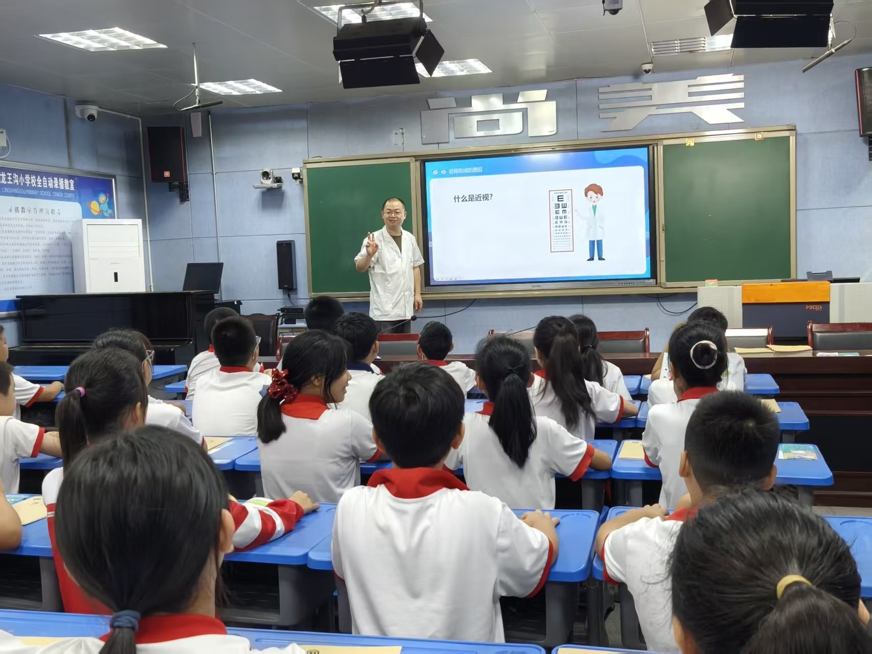 1790476414350183.jpg 微信图片_20260924095753_6_31.jpg