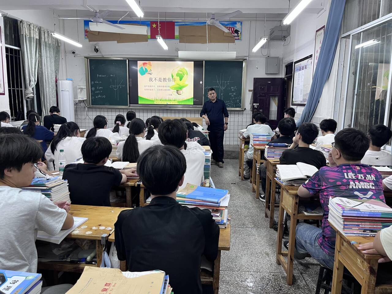 1790516734784730.jpg 反诈宣传.jpg