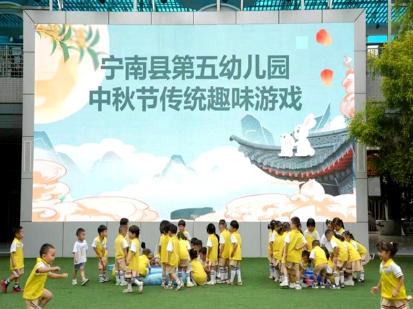 活动现场.jpg