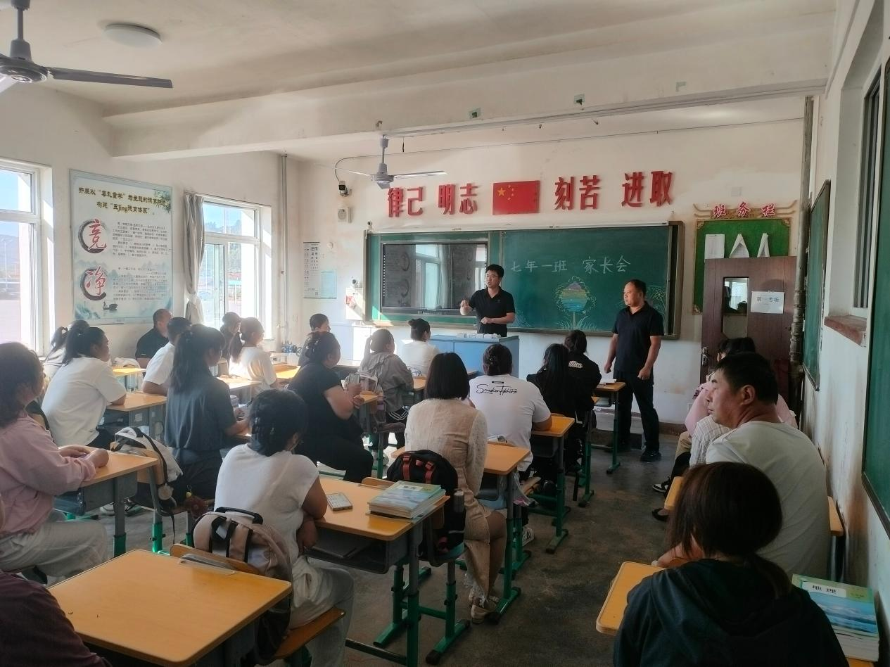 1790565724121637.png 硼中开教3.png